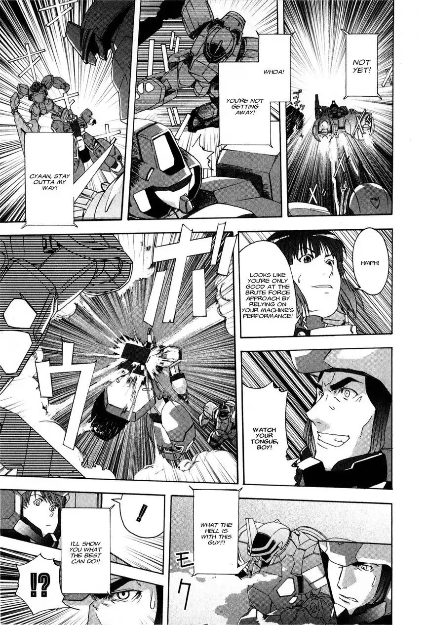 Gundam X: Under The Moonlight Chapter 14 5